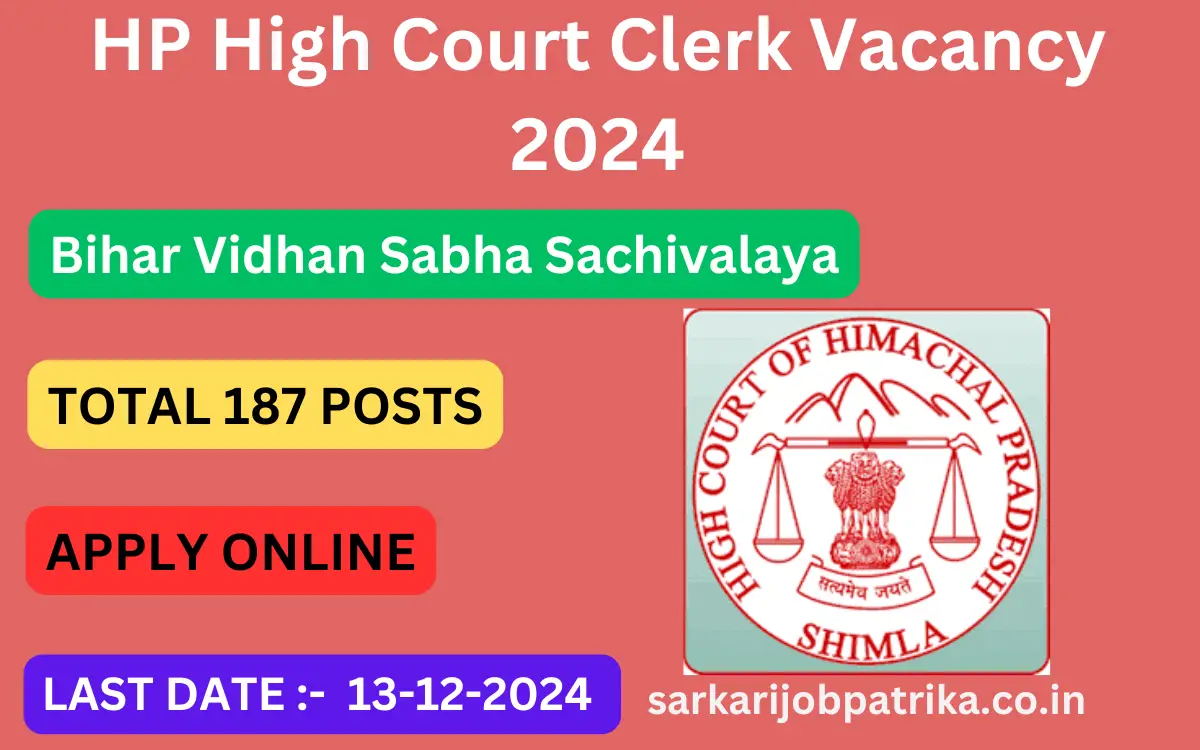 HP-High-Court-Clerk-Vacancy-2024