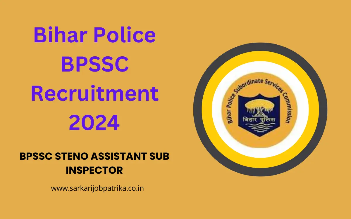 Bihar-Police-BPSSC-Recruitment-2024