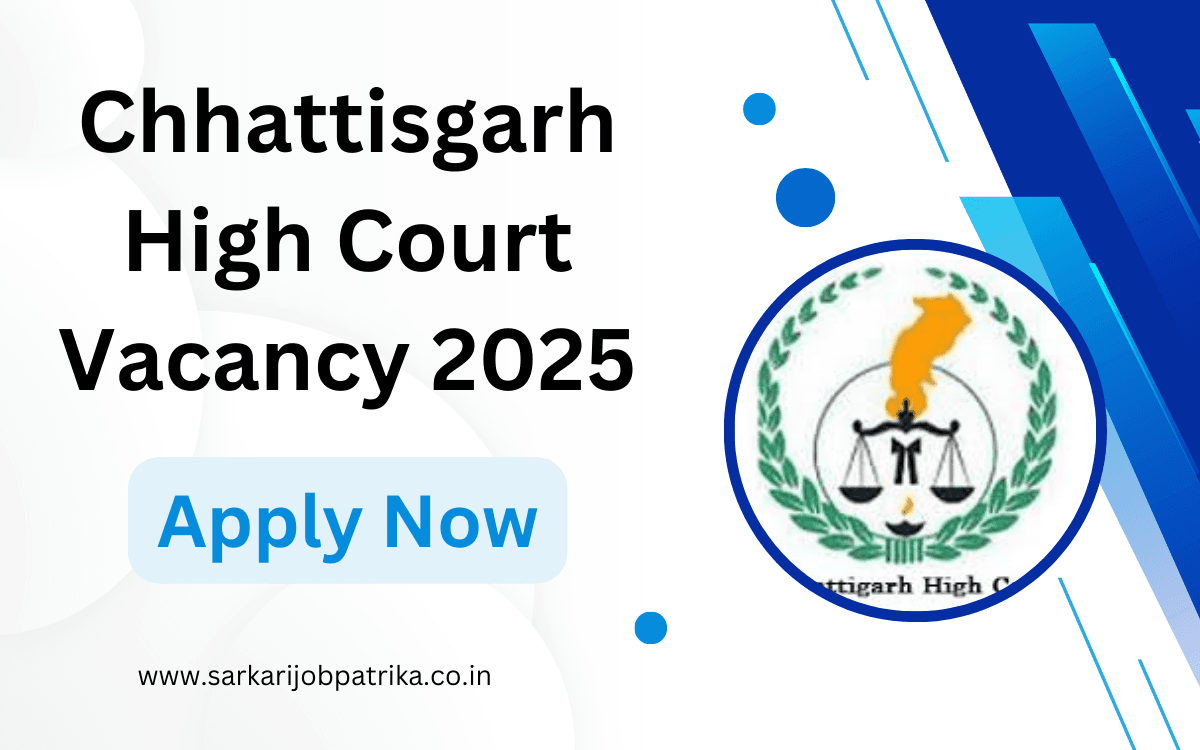 Chhattisgarh-High-Court-Vacancy-2025