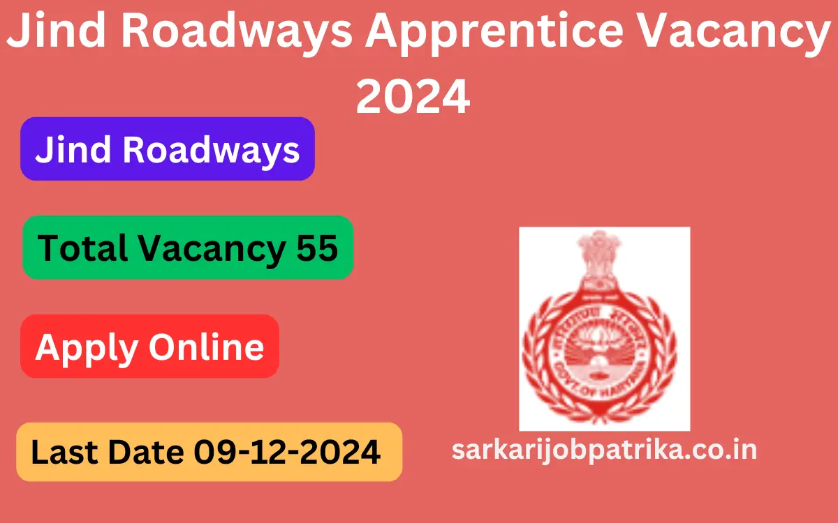 Jind-Roadways-Apprentice-Vacancy-2024