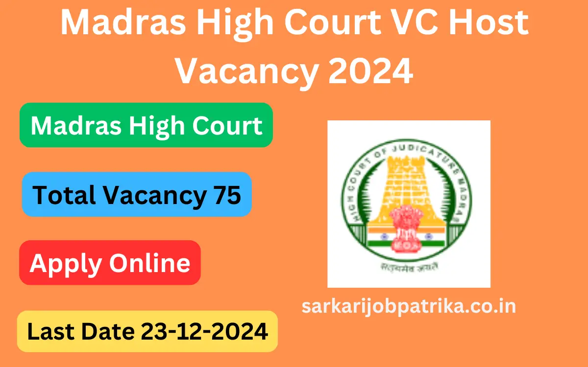 Madras-High-Court-VC-Host-Vacancy-2024