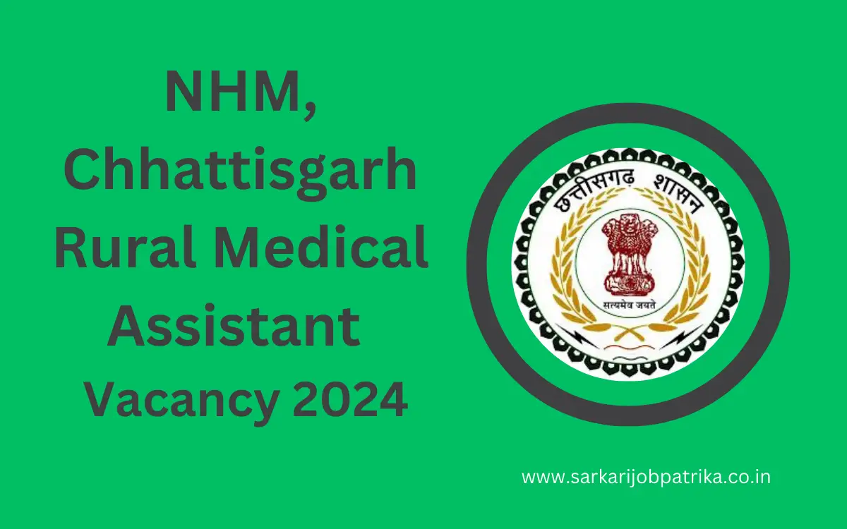 NHM-Chhattisgarh-Vacancy-2024