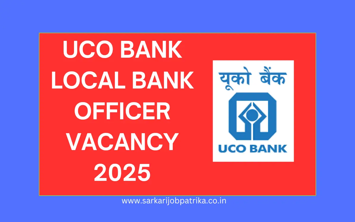 UCO-Bank-Local-Bank-Officer-Vacancy-2025