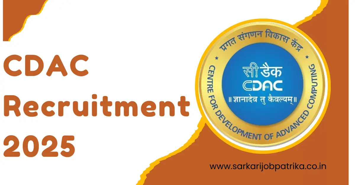 CDAC Recruitment 2025