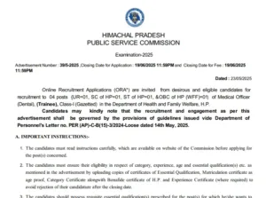 HPPSC Medical Officer Recruitment 2025