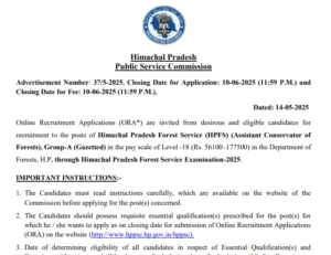 HPPSC Recruitment 2025