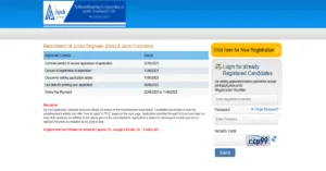 HPSCB Lecturer Vacancy 2025
