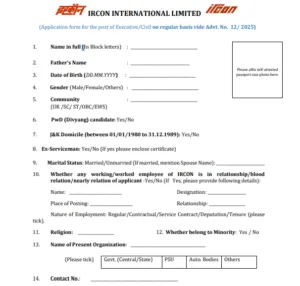 IRCON Executive Recruitment 2025
