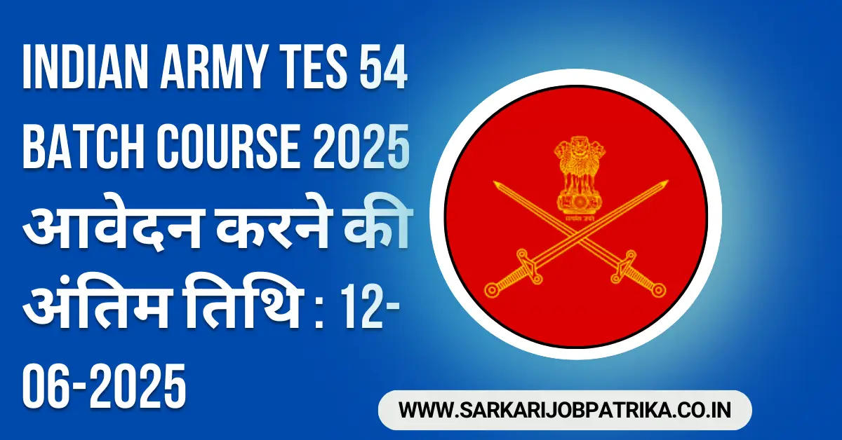 Indian Army TES 54 Batch Course 2025