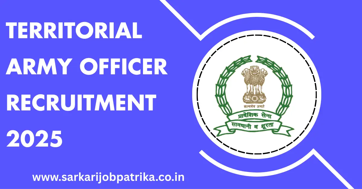 Territorial Army Officer Recruitment 2025