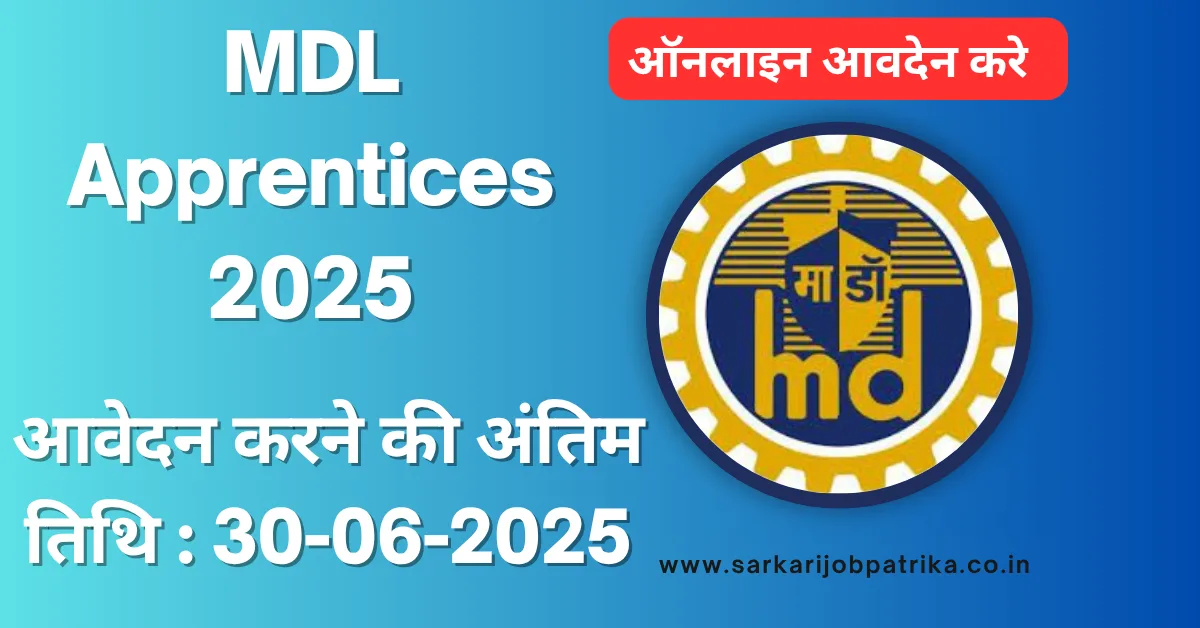 MDL Apprentices 2025